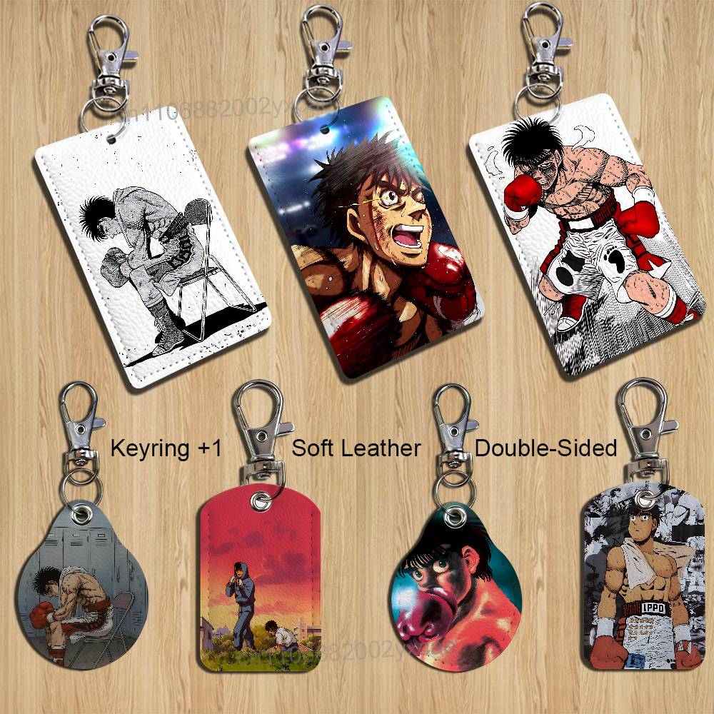 Home Security Ring - Makunouchi COOL Hajime no Ippo Porta