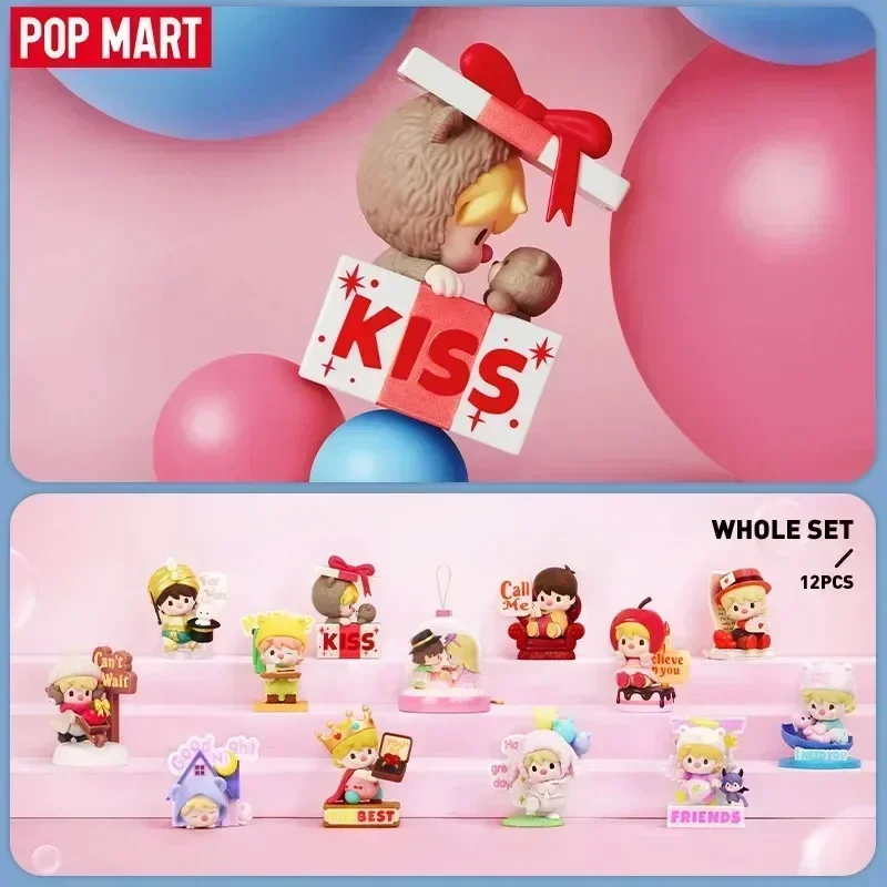 Home Security Items - POP MART Sweet Bean The Language