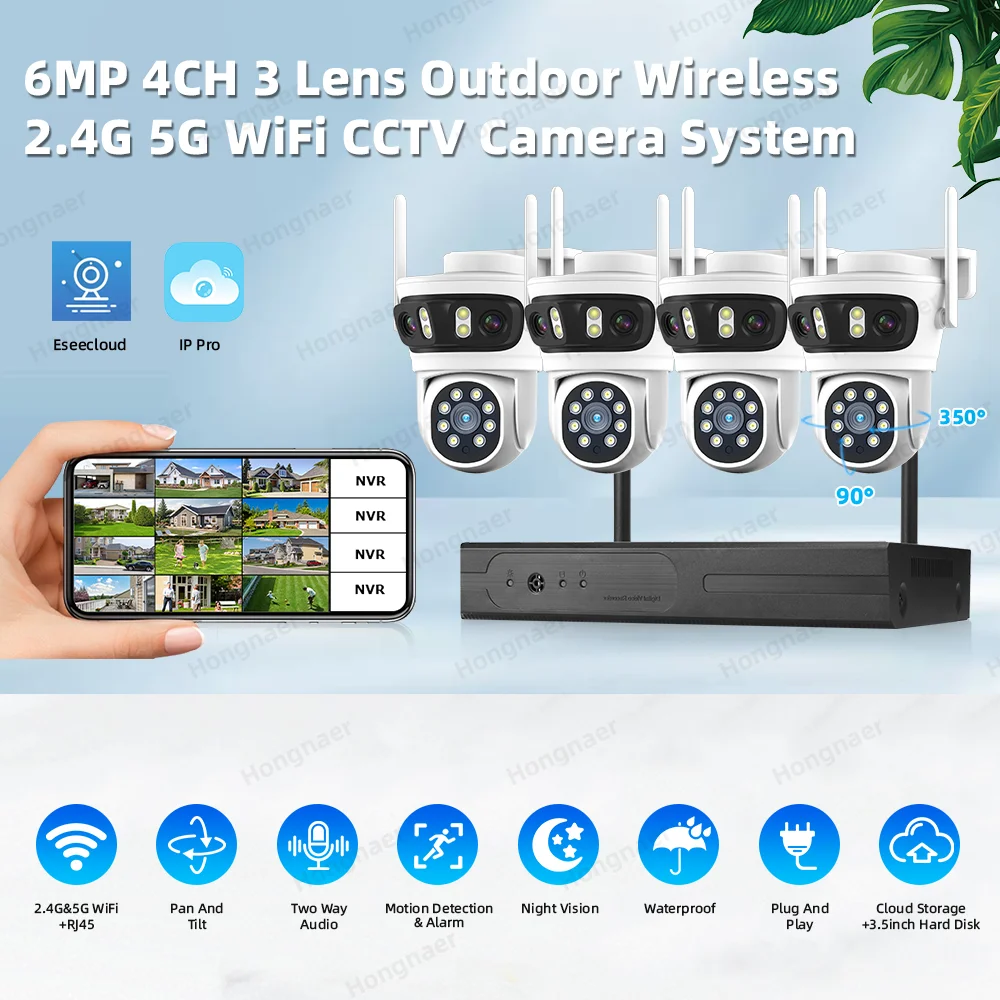 Kit Sistema di Videosorveglian - Home Security Wireless recensione e prezzo