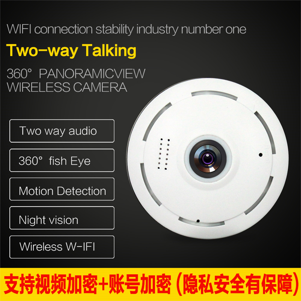 Telecamera IP Dome V380pro APP - Home Security Diy recensione e prezzo