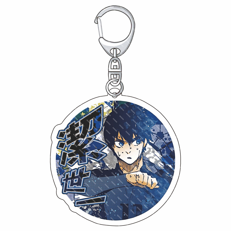 Portachiavi in Acrilico Anime  - Home Security Ring recensione e prezzo