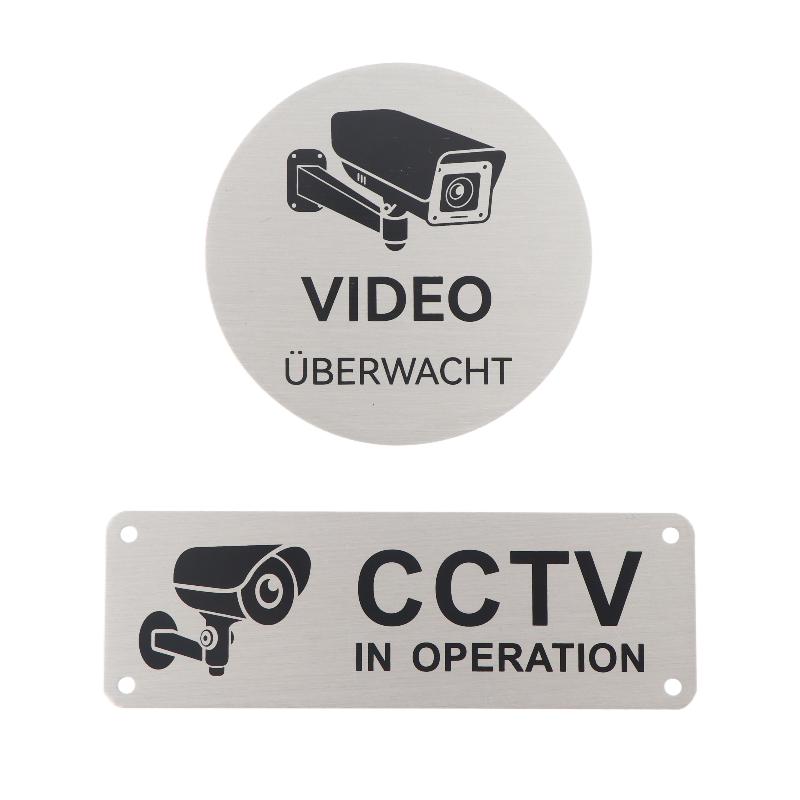 Insegna di Videosorveglianza 2 - Home Yard Security recensione e prezzo