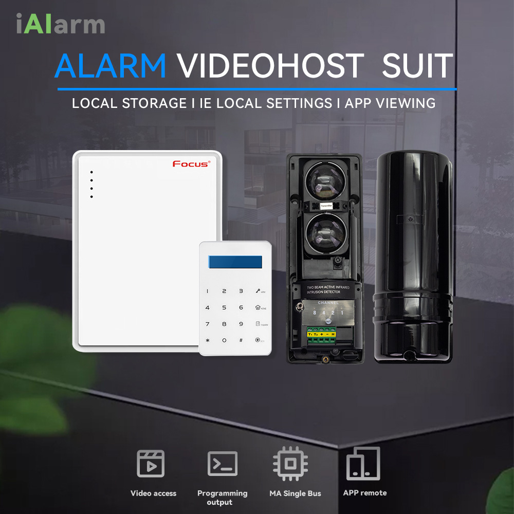 iAlarm Tuta del sistema di all - Home Security Beams recensione e prezzo